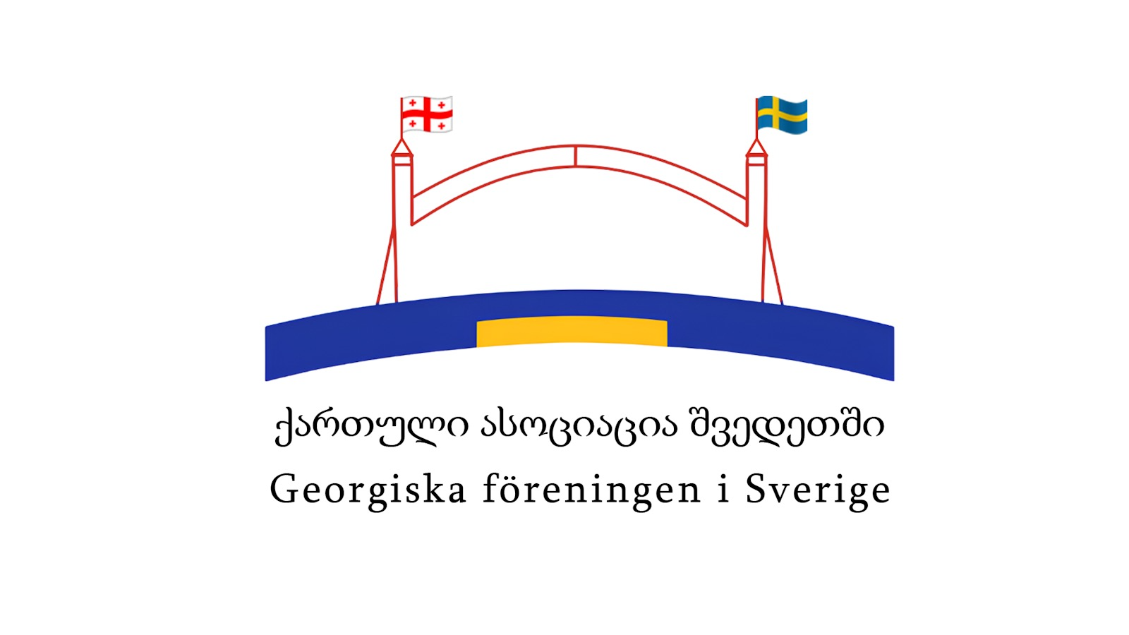 Georgiska föreningen i Sverige